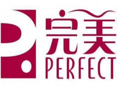 完美凈水器加盟費及總投資解析