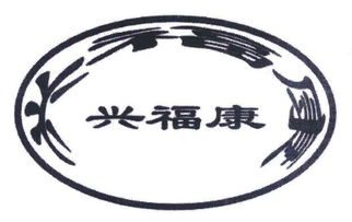 成都市金牛區福康日用品廠 品質與服務的日用生活保障