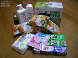 100種必備日用五金交電產品清單