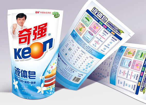 奇強品牌 以包裝設計重塑日化產品的日常美學