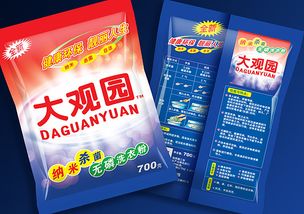 匠心設計賦能品牌 大觀園洗滌用品包裝的藝術與策略